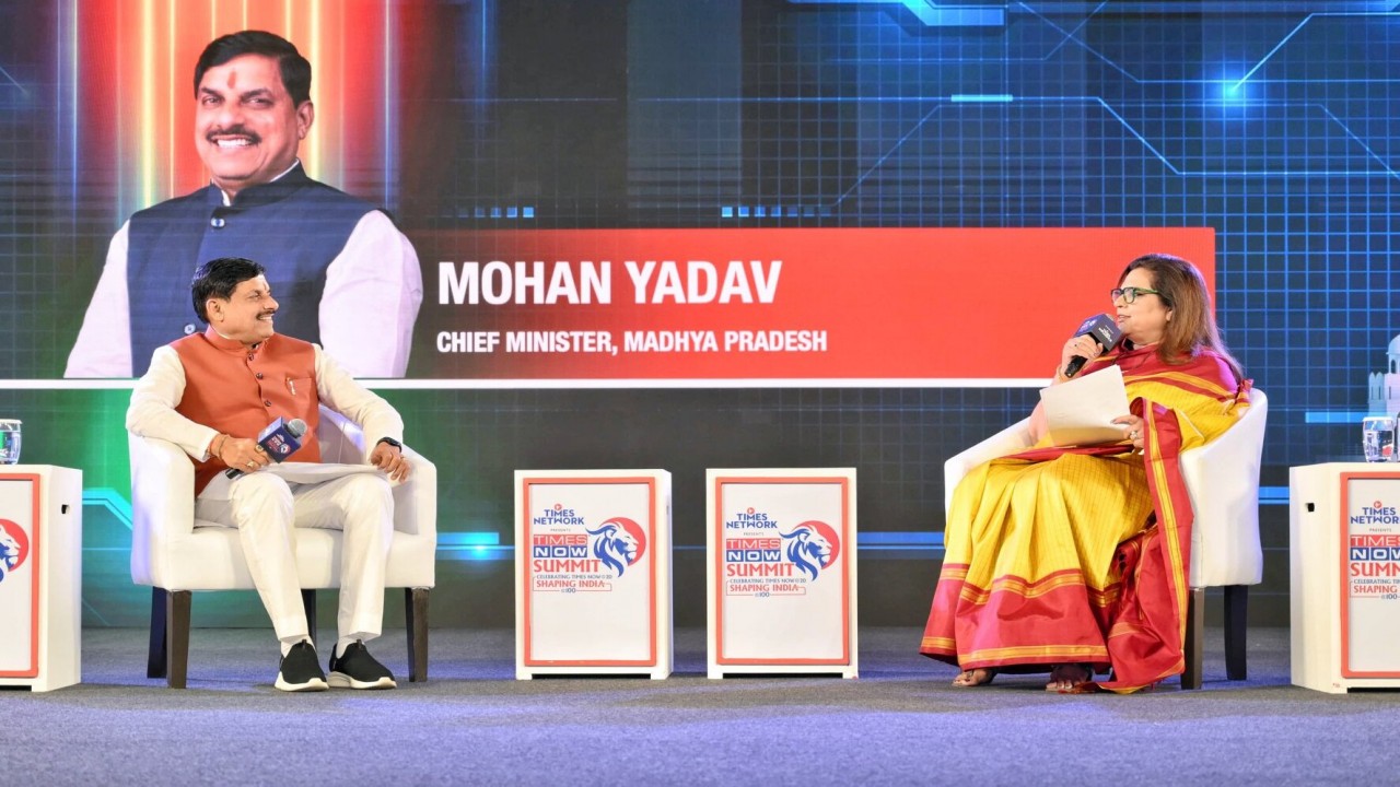 ‘टाइम्स नाउ समिट-2026’ में मध्यप्रदेश की प्रगति और राष्ट्र निर्माण में भूमिका पर सार्थक चर्चा