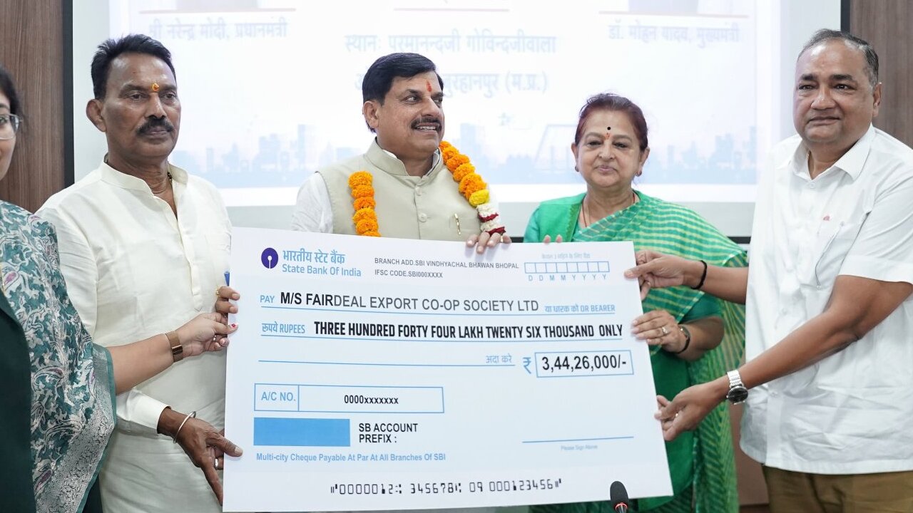 उद्यमियों को हर संभव सहयोग करेंगे, सब्सिडी देंगे, यह हमारा कमिटमेंट है।