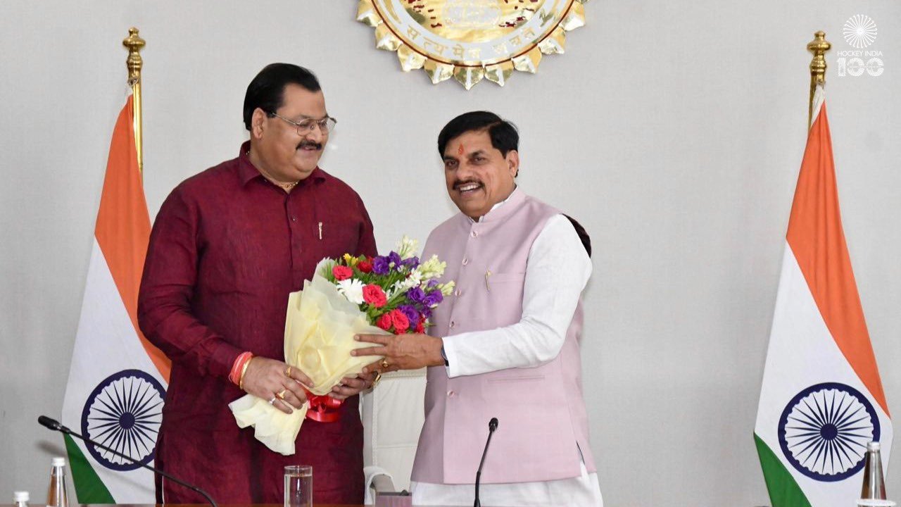 मध्यप्रदेश को वैश्विक हॉकी हब बनाने के लिए राज्य सरकार प्रतिबद्ध है।