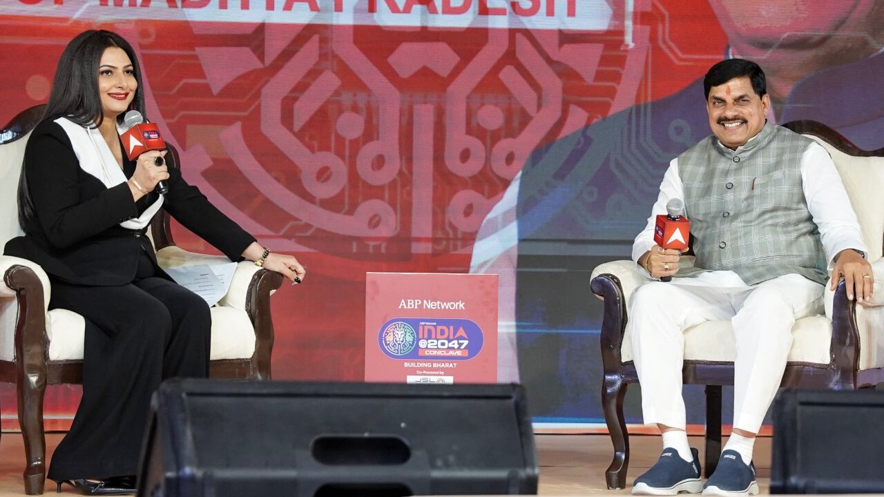India @ 2047 Conclave: विकास, विरासत और यूसीसी पर मध्यप्रदेश का विजन प्रस्तुत